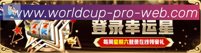 平台使命图